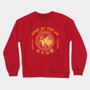 Chinese new year - Year of the ox Crewneck Sweatshirt